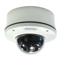 GV-VD220D - Camera IP Dome
