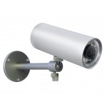CÂMERA DE REDE-IP8331