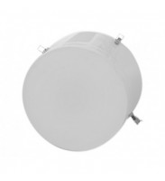 Radome BR shield NB25
