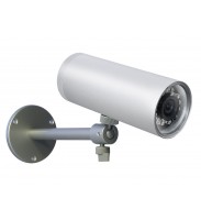 CÂMERA DE REDE-IP8331
